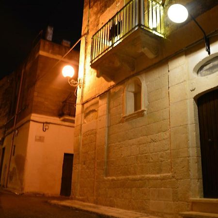 Dimora D'Errico - Monolocale Nel Centro Storico Διαμέρισμα Carovigno Εξωτερικό φωτογραφία