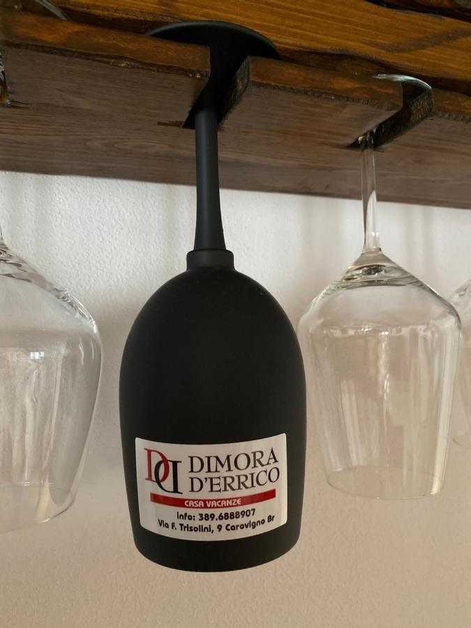 Dimora D'Errico - Monolocale Nel Centro Storico Διαμέρισμα Carovigno Εξωτερικό φωτογραφία